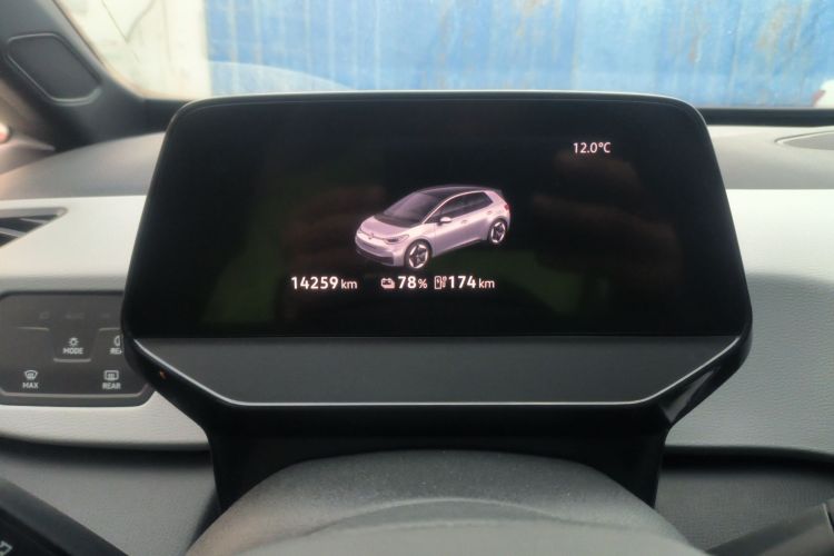 大众ID.3 2025款 聪明款 出众版局部细节14