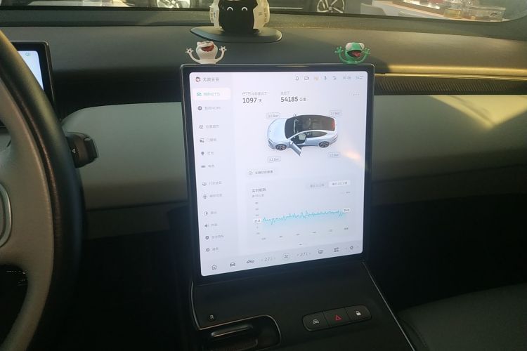 蔚来ET5 2022款 75kWh中控内饰16