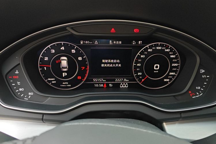 奥迪Q5L 2020款 改款 40 TFSI 荣享时尚型中控内饰14