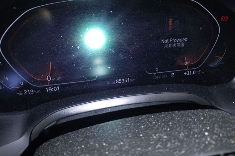 宝马3系 2021款 320Li M运动套装中控内饰15