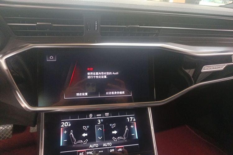 奥迪A6L 2021款 40 TFSI 豪华动感型中控内饰16