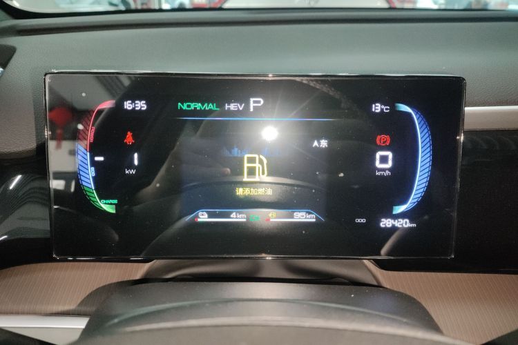 比亚迪 宋Pro新能源 2022款 DM-i 51km 豪华型中控内饰14