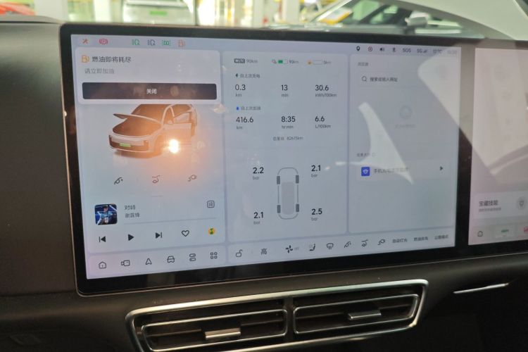 理想汽车 理想L7 2023款 Max局部细节16