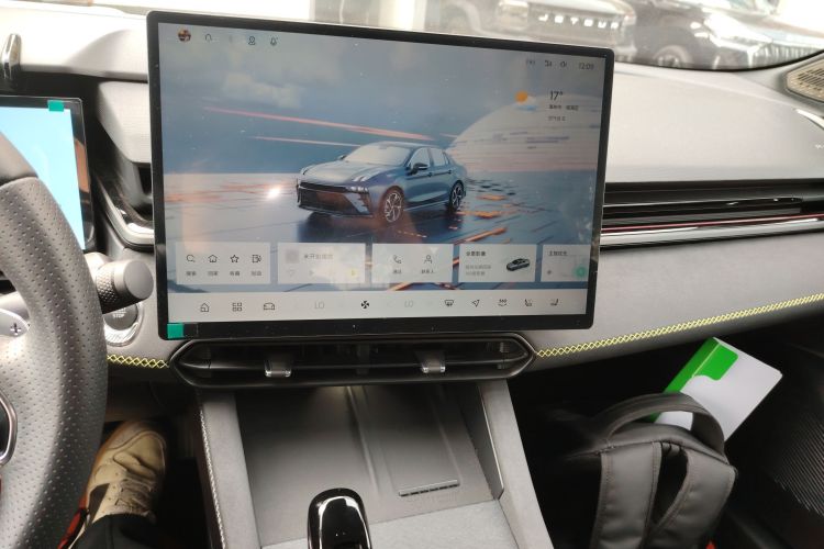 领克03 2025款 1.5TD DCT冠军版Pro局部细节16