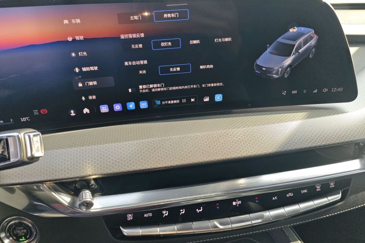 凯迪拉克XT5 2025款 2.0T 尊贵型局部细节16