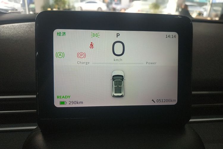 东风纳米 纳米01 2024款 焕新版 330 Air中控内饰14