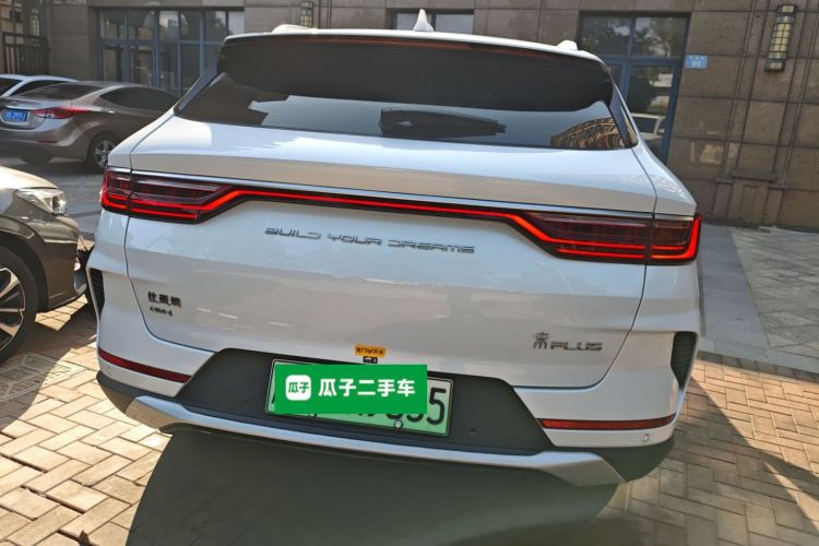 比亚迪 宋PLUS新能源 2023款 冠军版 DM-i 110KM 旗舰PLUS车身外观6004