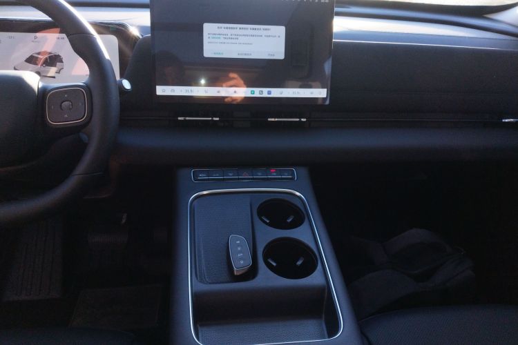 哈弗枭龙MAX 2025款 Hi4 110 Pro中控内饰16