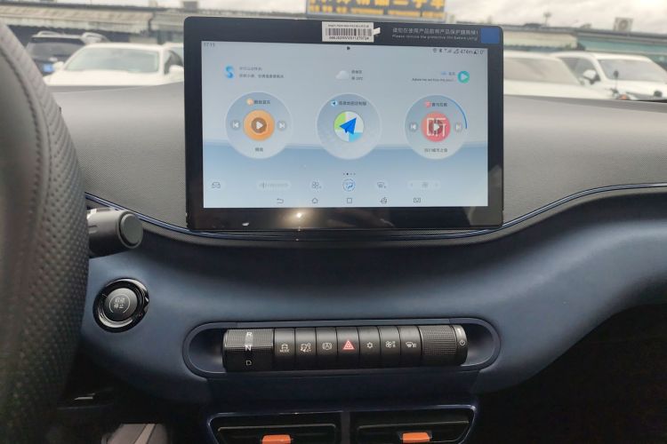 比亚迪 海鸥 2025款 305km 活力版中控内饰16