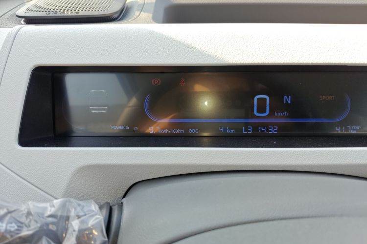 吉利银河 2024款 熊猫mini 200km 耐力熊中控内饰14