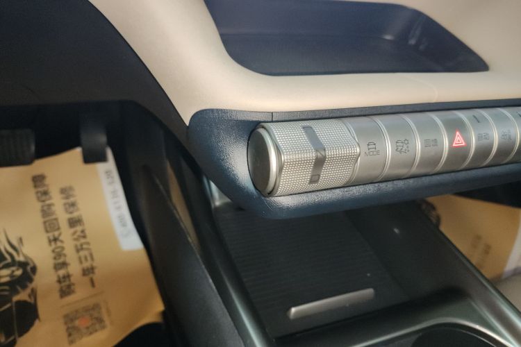 比亚迪 海豚 2023款 420km 时尚版中控内饰18