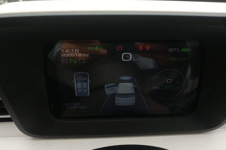 五菱汽车 宏光MINIEV 2024款 第三代 215km 进阶版局部细节14