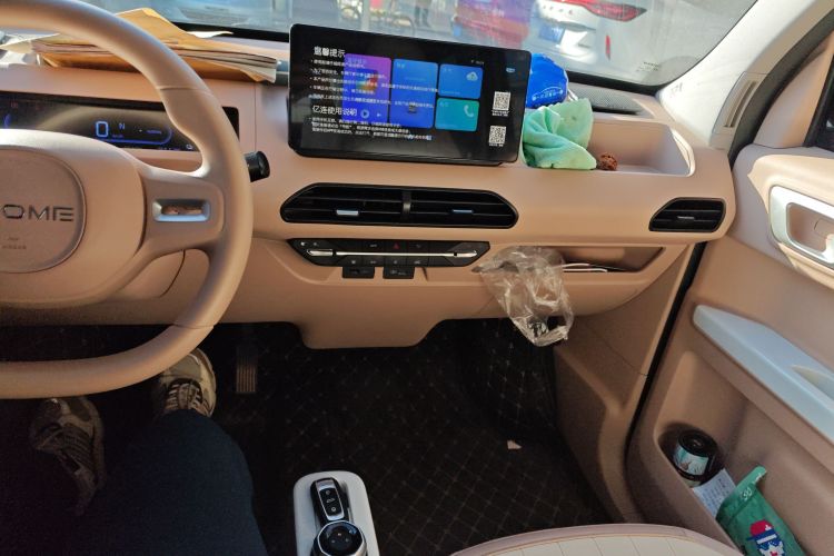 吉利银河 2024款 熊猫mini 200km 耐力熊中控内饰16