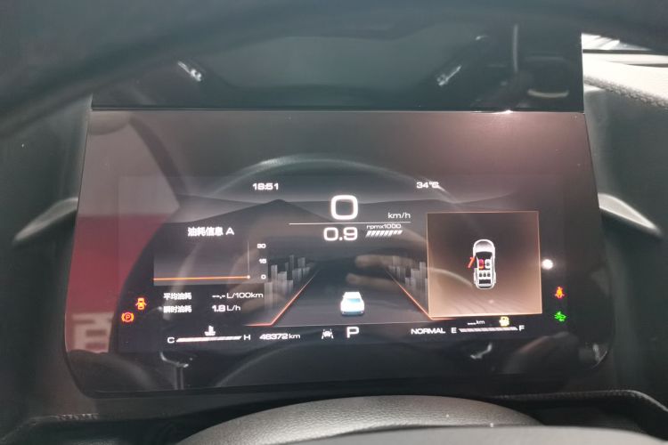 哈弗大狗 2022款 1.5T DCT两驱边牧版局部细节14