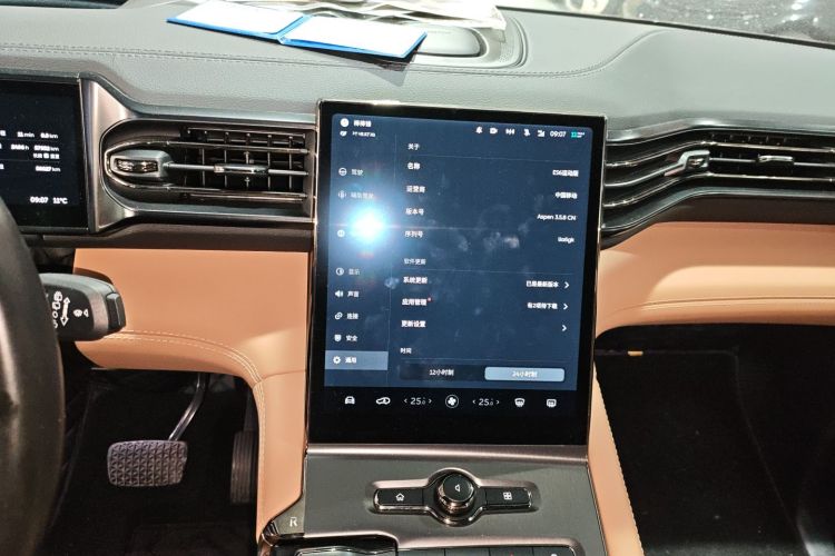 蔚来EC6 2022款 75kWh 运动版中控内饰16