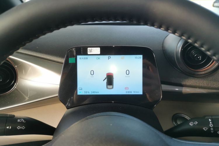 比亚迪 海豚 2025款 420km 自由版中控内饰14