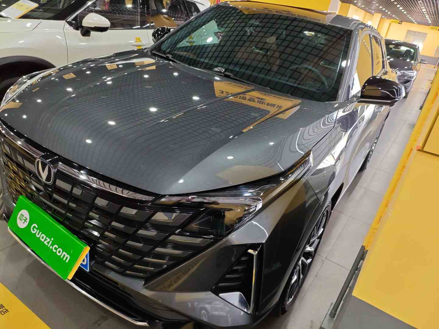 长安UNI-Z 2025款 1.5T 豪华型(2)