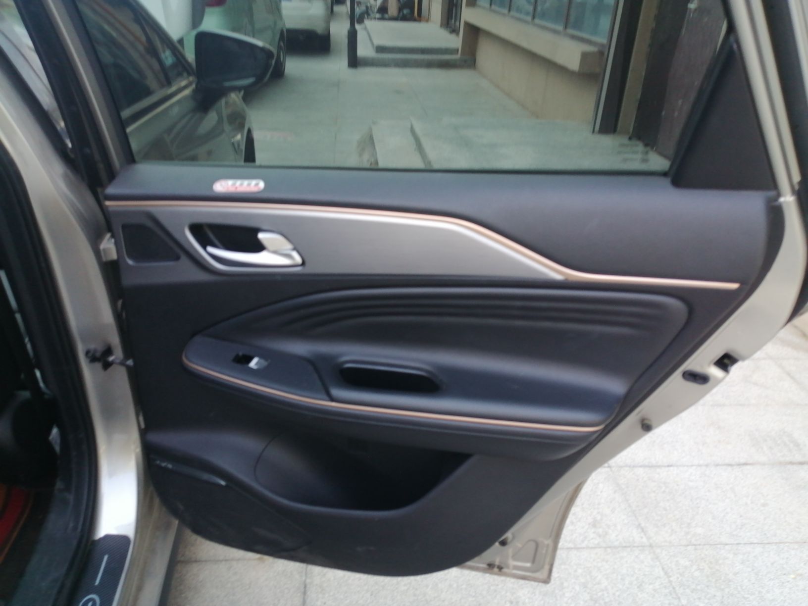 埃安 AION S 2022款 魅 580 Pio