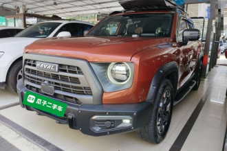 哈弗大狗 2022款 2.0T DCT四驱哮天犬追猎版