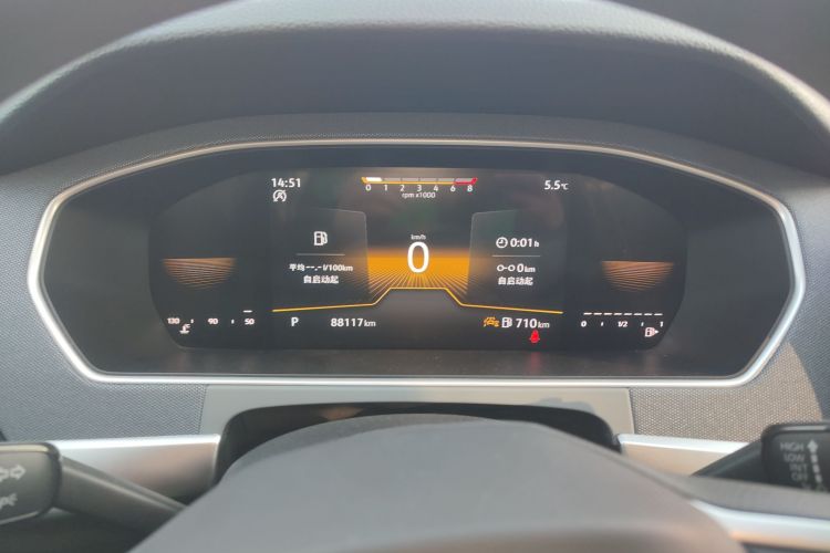 大众 朗逸 2023款 改款 1.5L 自动得逸版中控内饰14