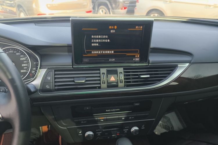 奥迪A6L 2016款 TFSI 舒适型局部细节16
