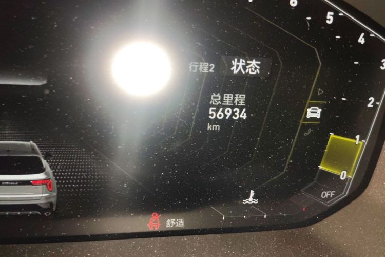 领克01 2021款 2.0TD 四驱劲Halo中控内饰15