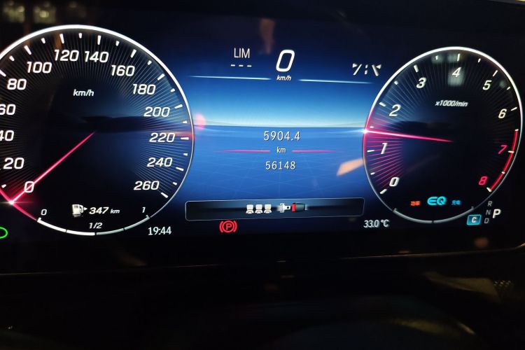 奔驰C级 2022款 改款 C 260 L 运动版中控内饰15