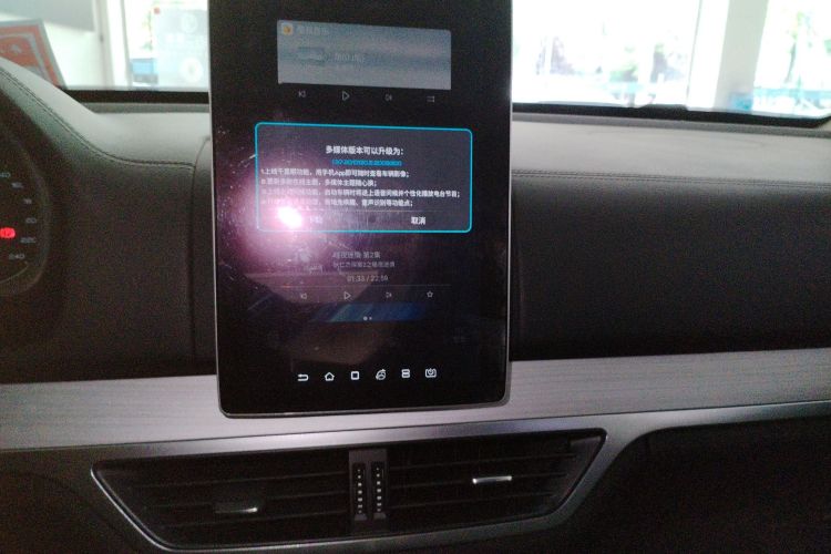 比亚迪 唐 2018款 2.0T 自动智联尊贵型 5座 国V局部细节16