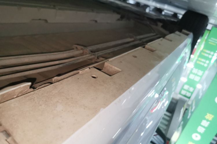 比亚迪 秦PLUS 2024款 荣耀版 DM-i 55KM领先型局部细节9002