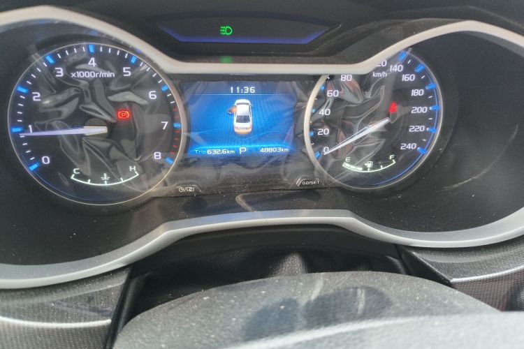 吉利汽车 帝豪 2017款 三厢百万款 1.5L CVT向上版中控内饰15