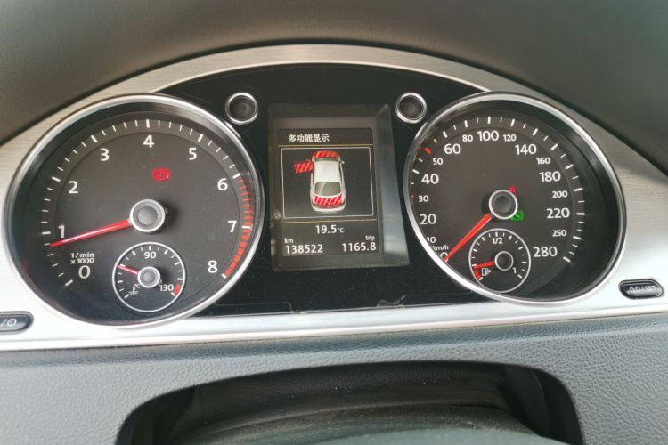 一汽-大众CC 2016款 2.0TSI 豪华型局部细节14