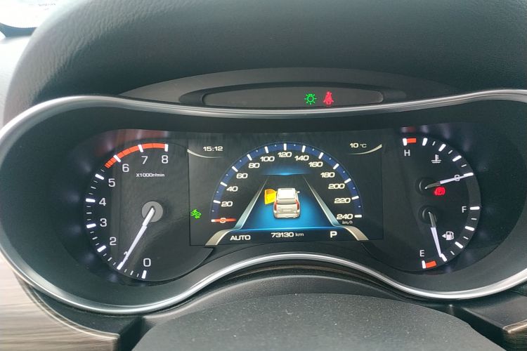 哈弗H9 2017款 2.0T 汽油四驱尊贵型 7座中控内饰14