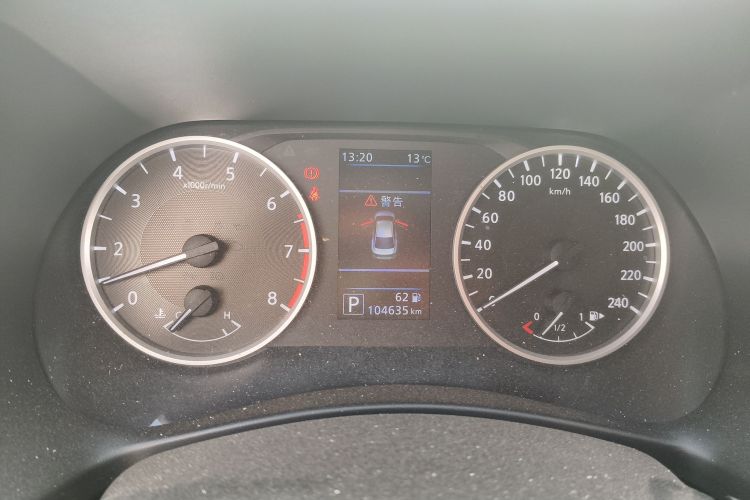 日产 轩逸 2021款 1.6L XL CVT悦享版中控内饰14