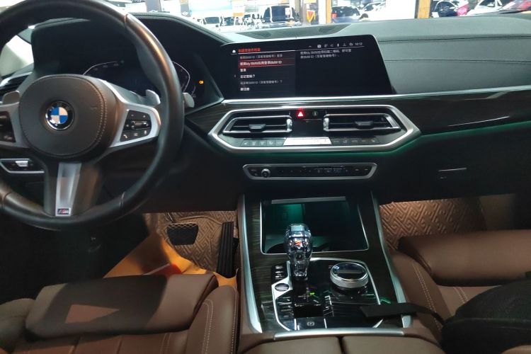 宝马X5(进口) 2022款 xDrive30i M运动套装中控内饰16