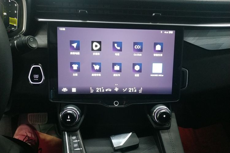 领克01 2021款 2.0TD 两驱型Pro局部细节16