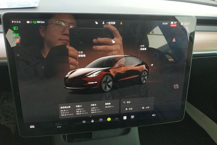 特斯拉 Model 3 2022款 后轮驱动版中控内饰14