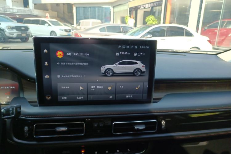 林肯 航海家 2021款 2.0T 四驱尊享版中控内饰16