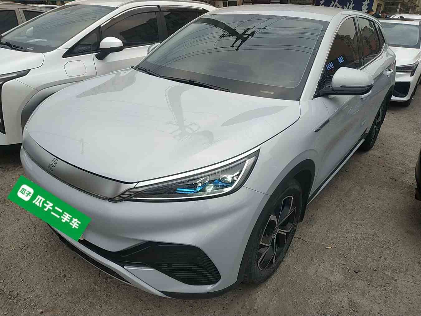 比亚迪 元PLUS 2024款 荣耀版 430KM 领先型(2)