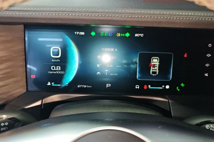 坦克300 2021款 城市版 2.0T 很有型中控内饰14