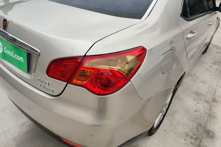 荣威550 2013款 经典版 550 1.8L 自动风尚型车身外观6006