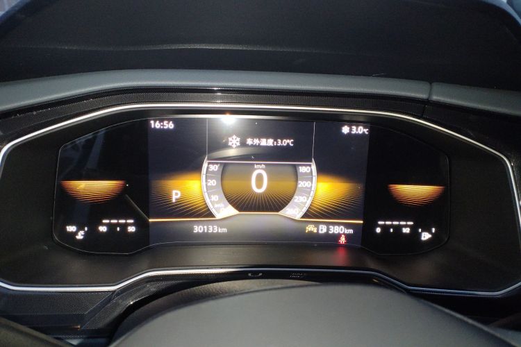 大众 朗逸 2025款 新锐 1.5L 出众新愿版中控内饰14