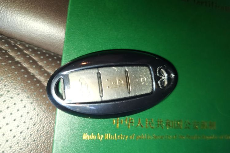 英菲尼迪QX60(进口) 2018款 2.5 S/C Hybrid 两驱卓越版 国VI中控内饰11