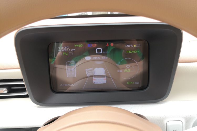 五菱汽车 宏光MINIEV 2024款 第三代 215km 青春版中控内饰14