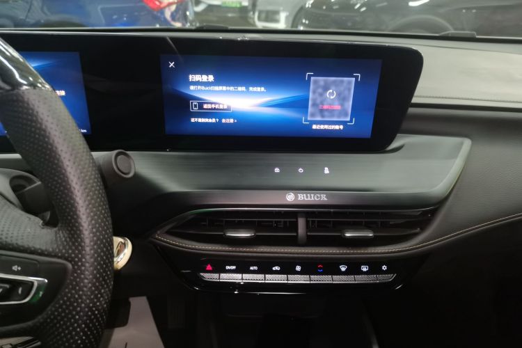 别克 威朗 2023款 Pro 乐享版局部细节16