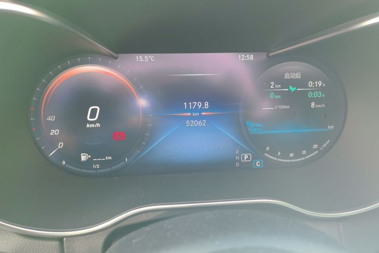 奔驰C级 2021款 C 260 L 运动版中控内饰14