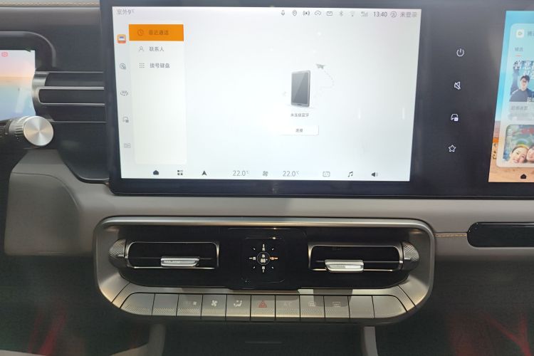 北京越野 北京BJ40 2024款 2.0T 全新城市猎人版 侠客型局部细节16