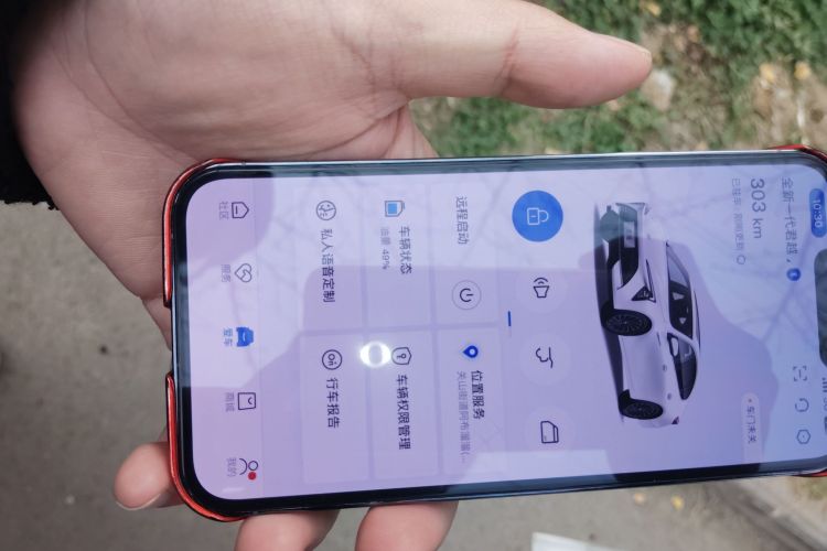 别克 君越 2023款 28T 越享版中控内饰11