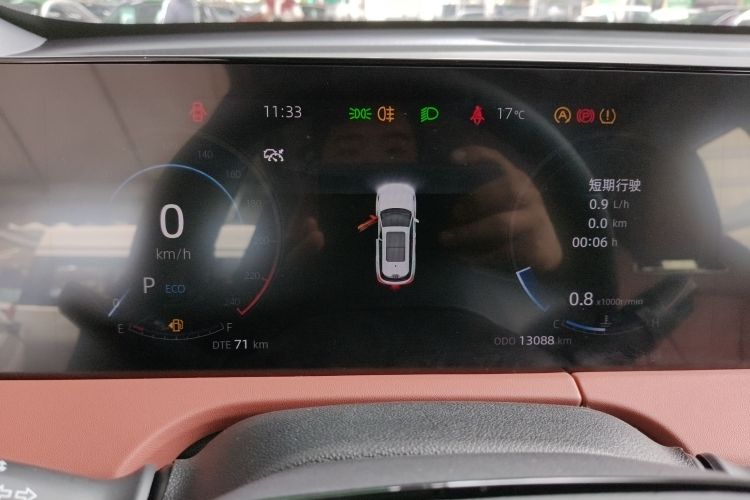 长安CS75 PLUS 2024款 第三代 冠军版 1.5T 智驾劲航型局部细节14