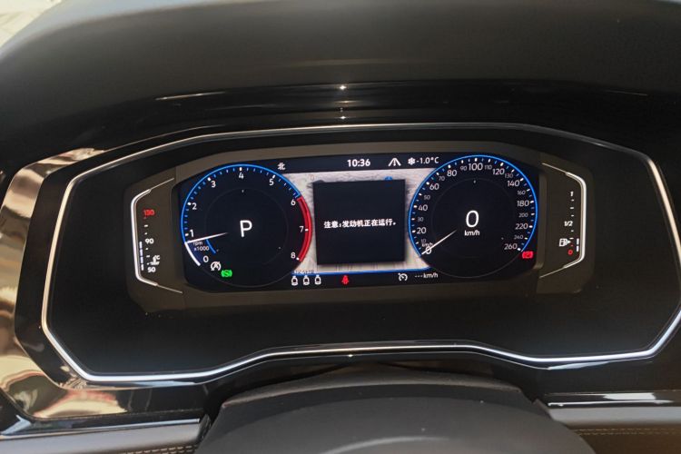 大众 速腾 2021款 280TSI DSG豪华智联版中控内饰14