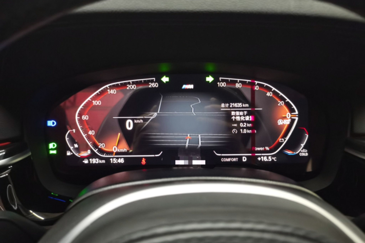 宝马5系 2022款 改款二 525Li M运动套装中控内饰14